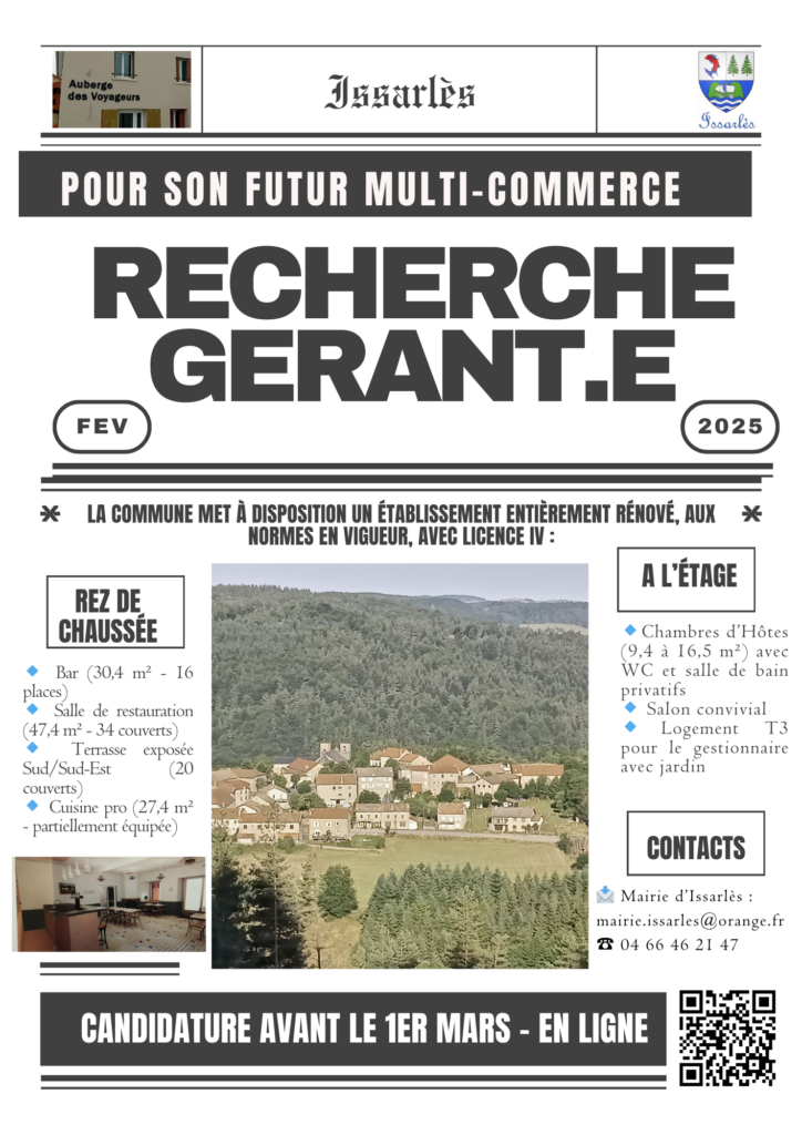 recherche génrat multi-commerce issarlès CCMA